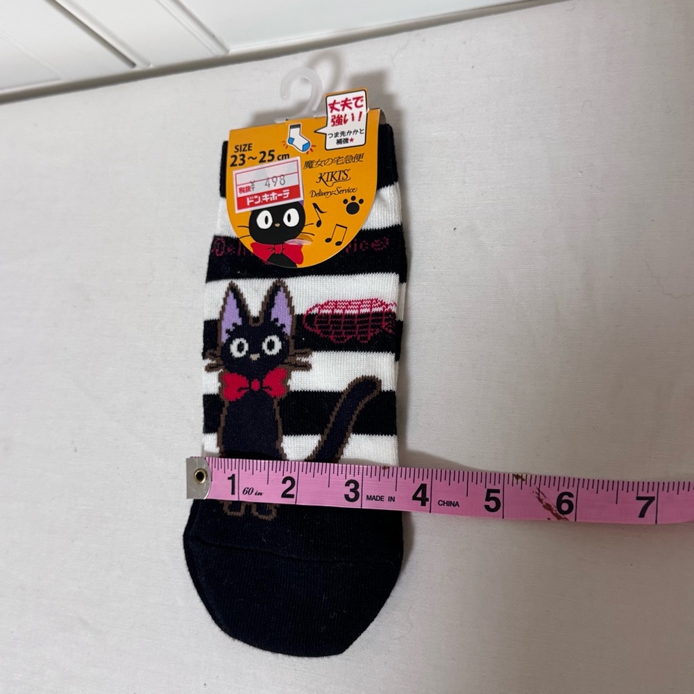 Studio Ghibli Kiki's Delivery Service Jiji socks - Picture 3 of 4
